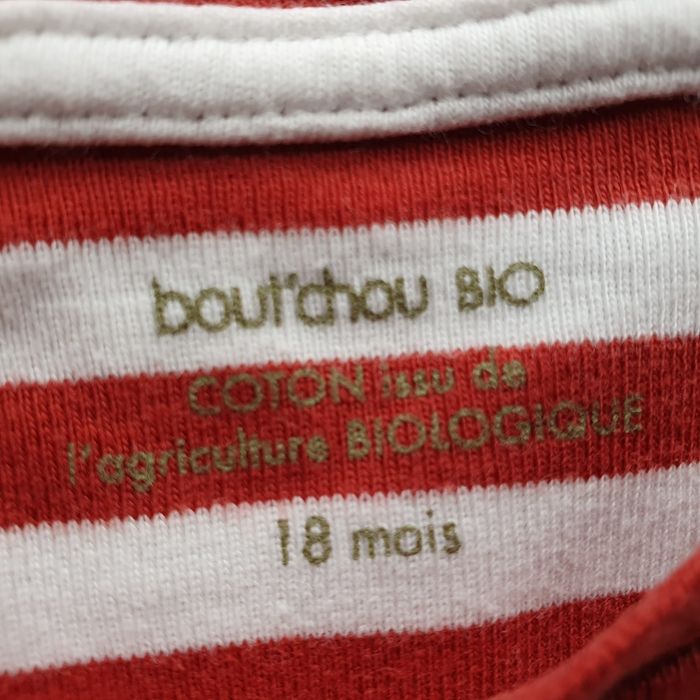 T-shirt coton bio 18 mois - photo numéro 2