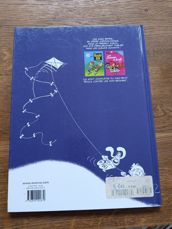 Boule et bill - Tel boule, tel bill - photo numéro 2