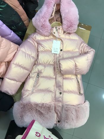 Manteau 6 ans
