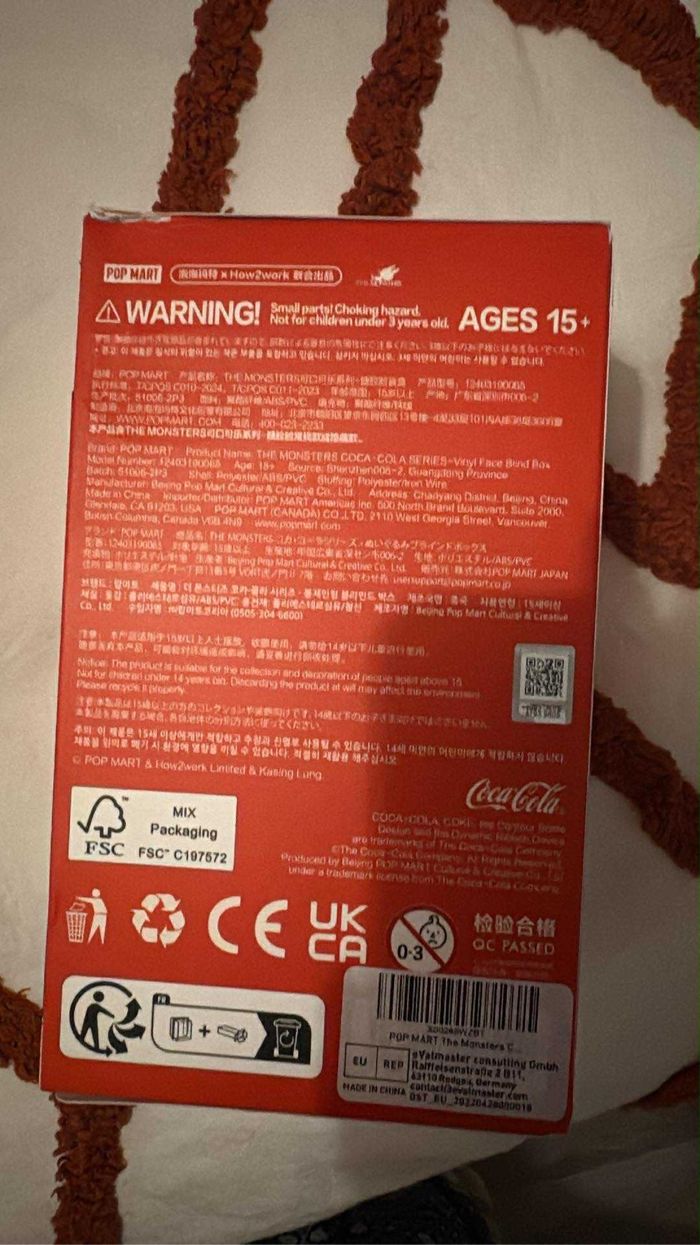 Labubu coca cola « secret » - photo numéro 3