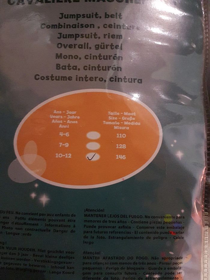 Déguisement  chevalier masqué  10-12 ans - photo numéro 3