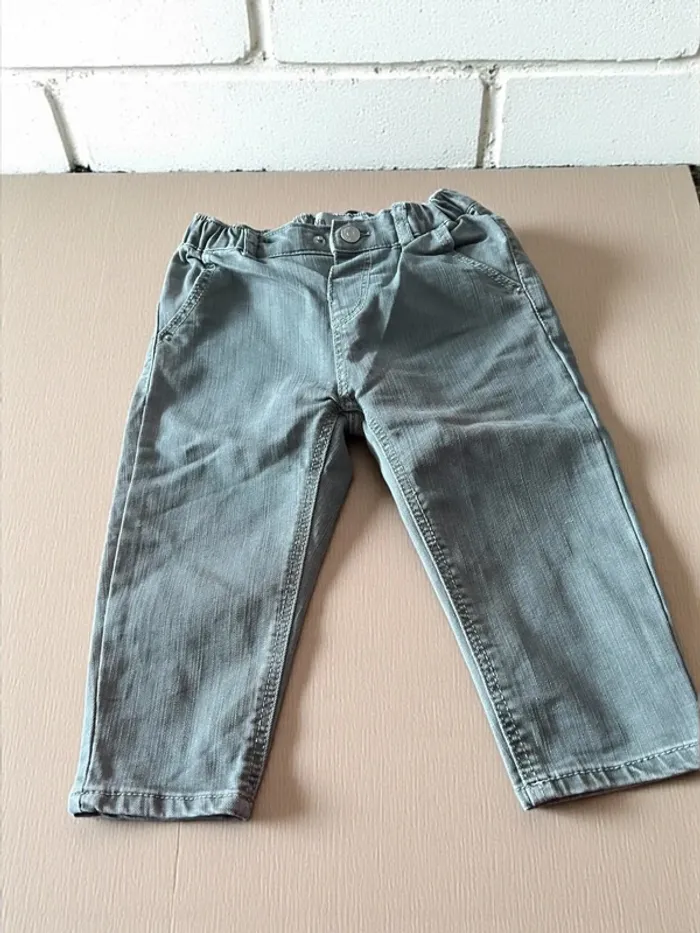 🟩 Jeans garçon 🟩