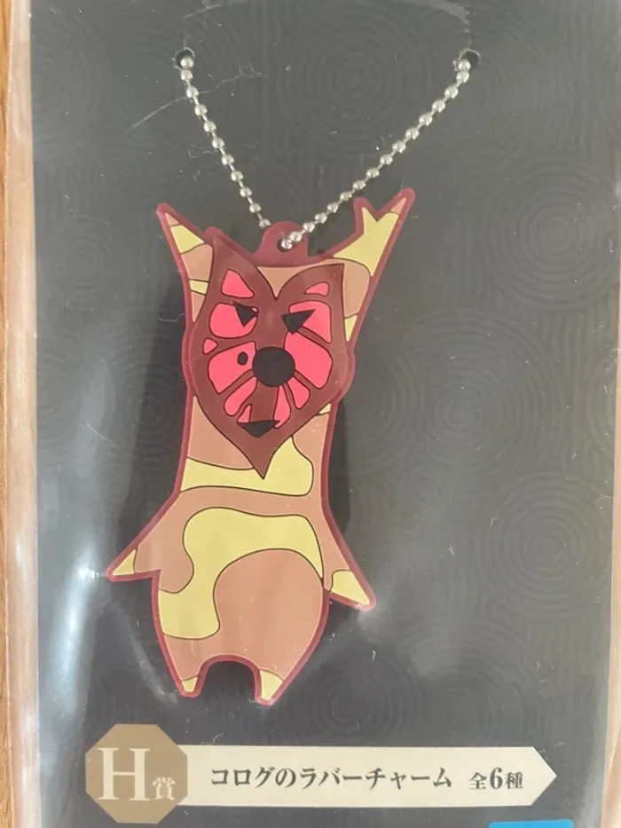 The Legend of Zelda - Porte-clés caoutchouc Korogu 7,5 cm Version 2 - Ichiban Kuji - photo numéro 2