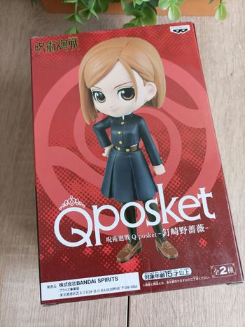 Figurine Nobara Kugisaki jujutsu kaisen banpresto qposket Bandai