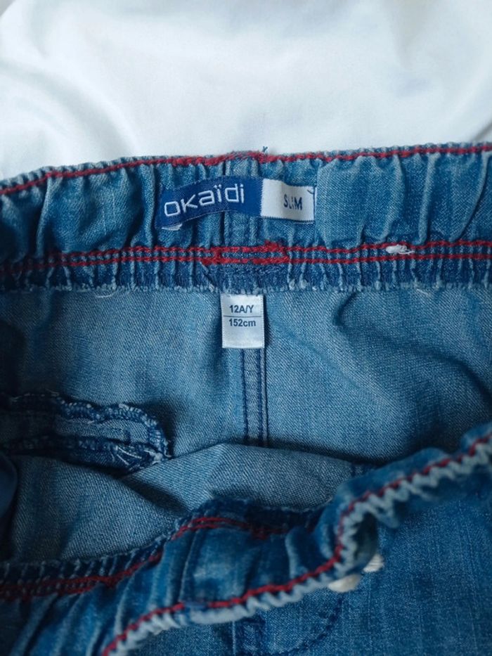 Short jean 12a - photo numéro 2