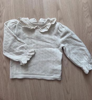 Pull beige