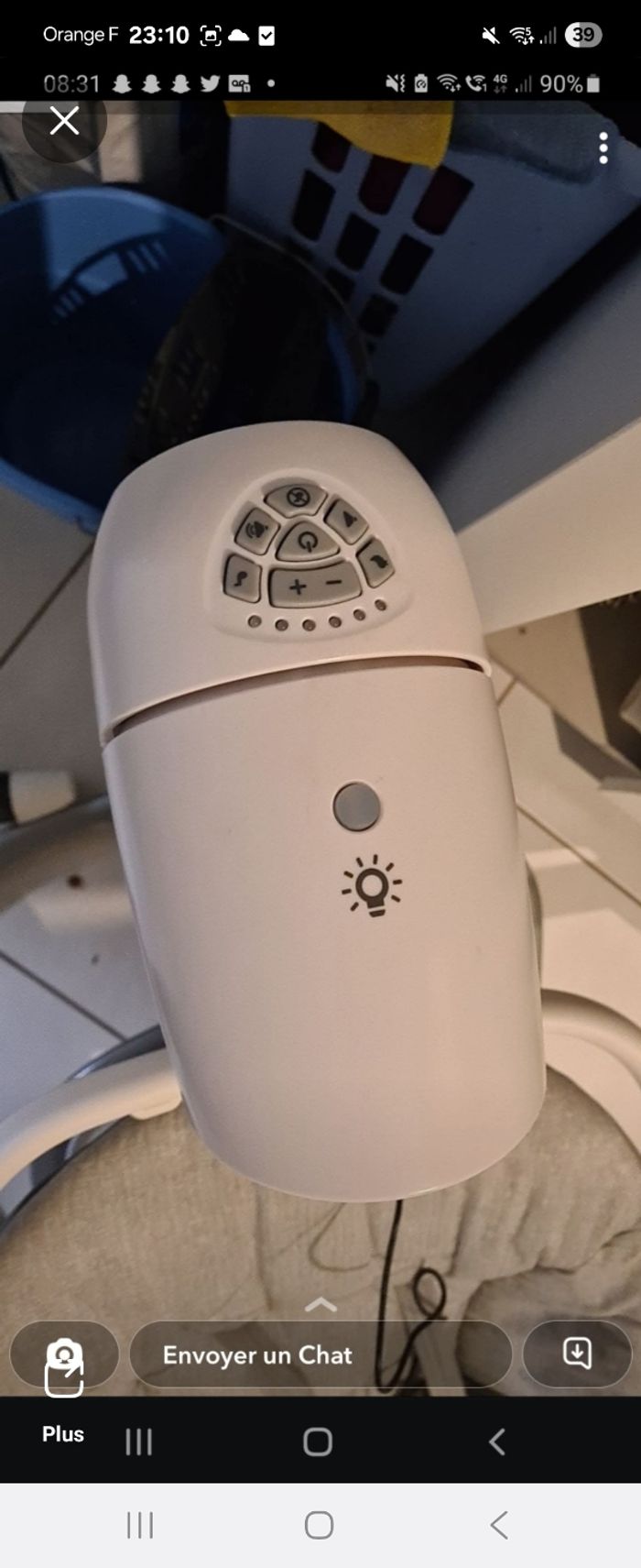 Balancelle et transat électronique Joie - photo numéro 4