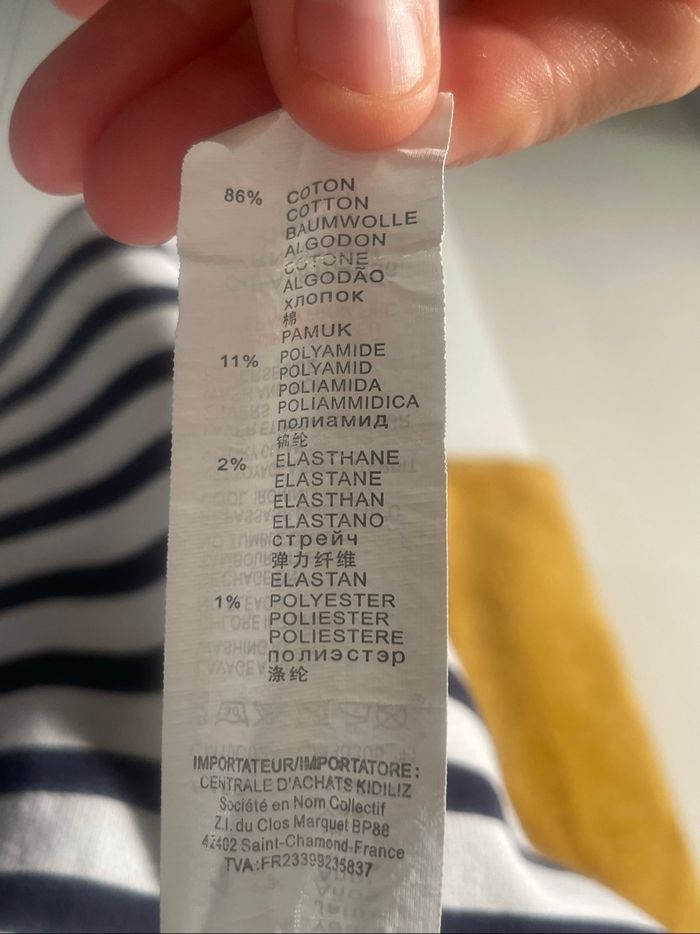 Robe Catimini 12 ans - photo numéro 9