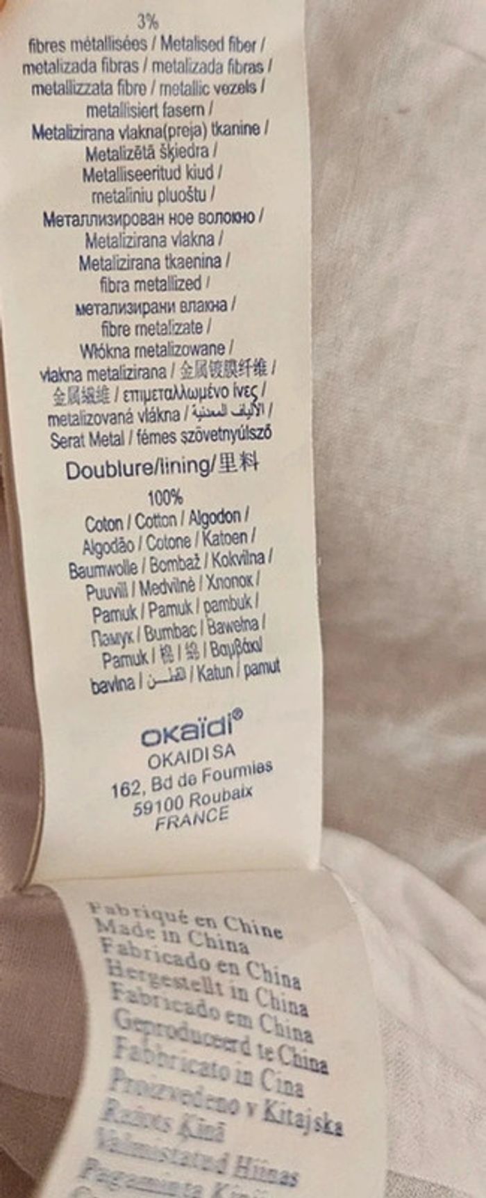 Veste mi saison 10A okaïdi - photo numéro 8