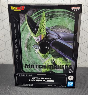Figurine Dragon Ball Z Celle Forme Parfaite Matchmakers Banpresto Bandai