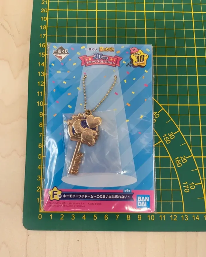 Charm/ porte-clefs Kirby Ichibankuji 30th anniversary - photo numéro 4