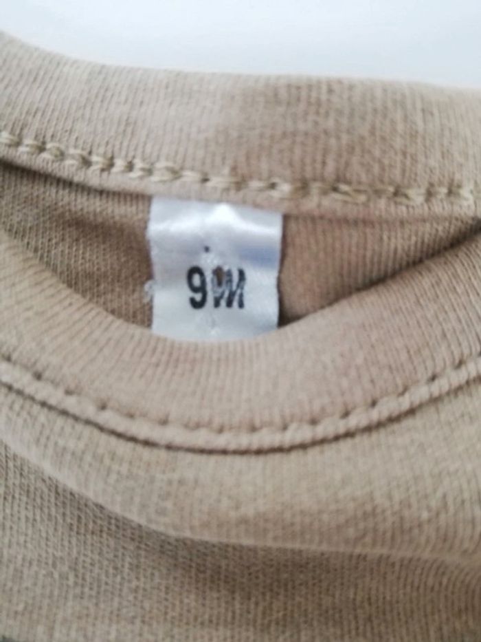 Maillot - photo numéro 2