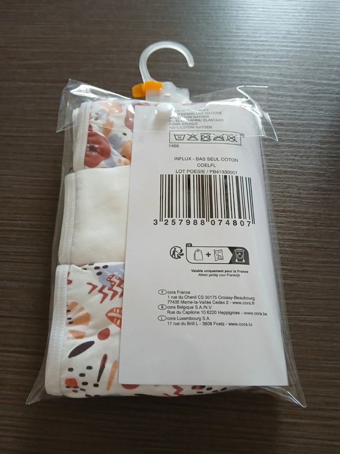 Lot de 3 culottes en coton multicolore 46/48 - photo numéro 2