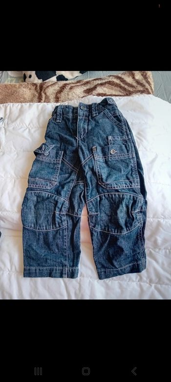 🌟 Jean okaidi garçon