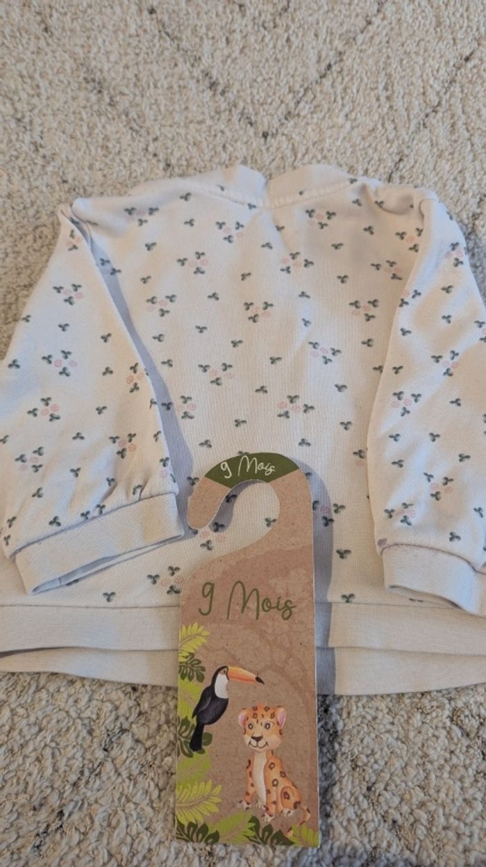 Gilet feuille Obaïbi - photo numéro 2