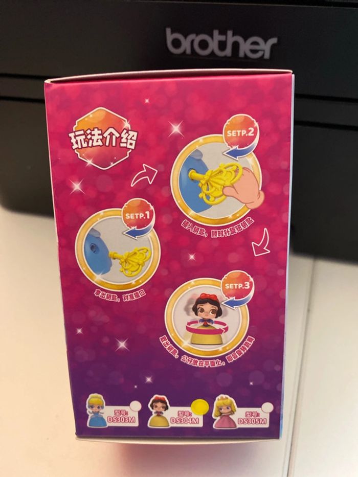 Disney Princess Blanche Neige avec clé pour remonter - photo numéro 2