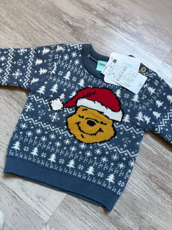 pull winnie l’ourson - photo numéro 4