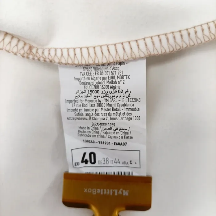 Robe nude satinée à bretelles fines, effet cuir, longueur midi, taille 40 - Pimkie A1308 - photo numéro 10