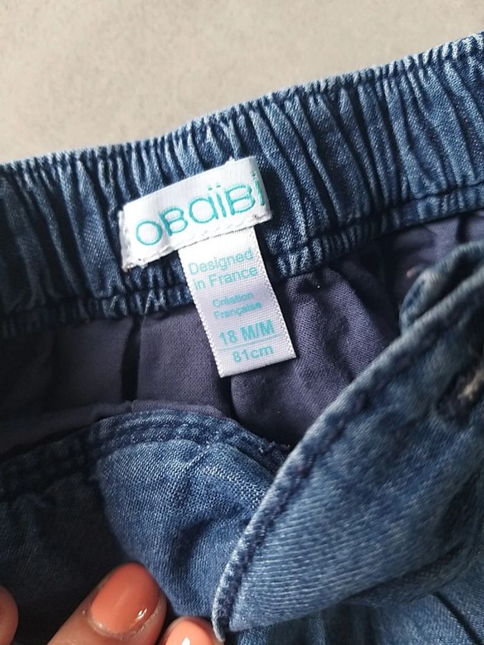 Jupe en jeans Obaibi en 18 mois - photo numéro 2