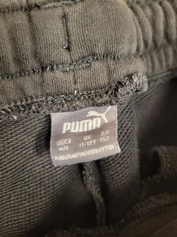 Jogging Puma 12 ans - photo numéro 3