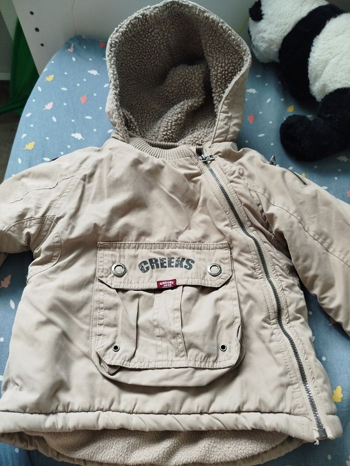 Lot de 4  vestes 3 ans - photo numéro 6