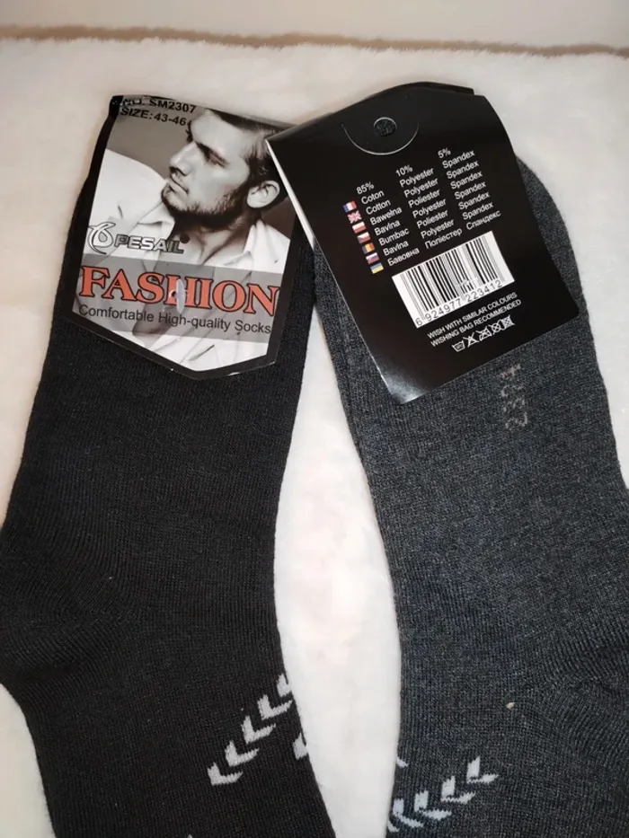 Lot chaussettes 43/46 - photo numéro 3