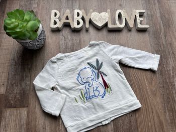 - Gilet Sergent Major  - 6 mois - Très bon état