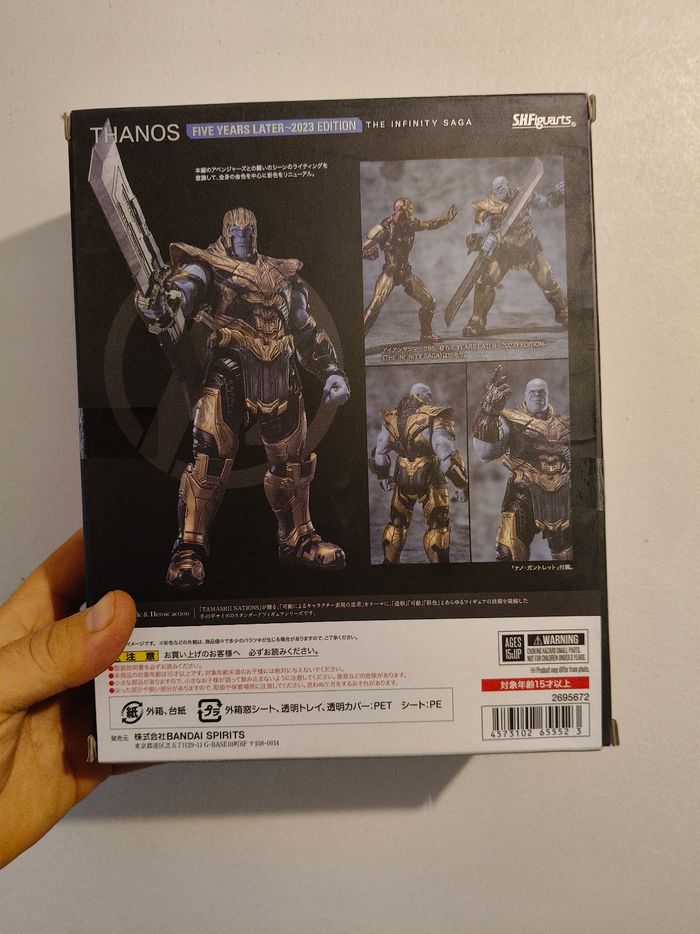 Figurine Marvel SH Figuarts Thanos - photo numéro 2