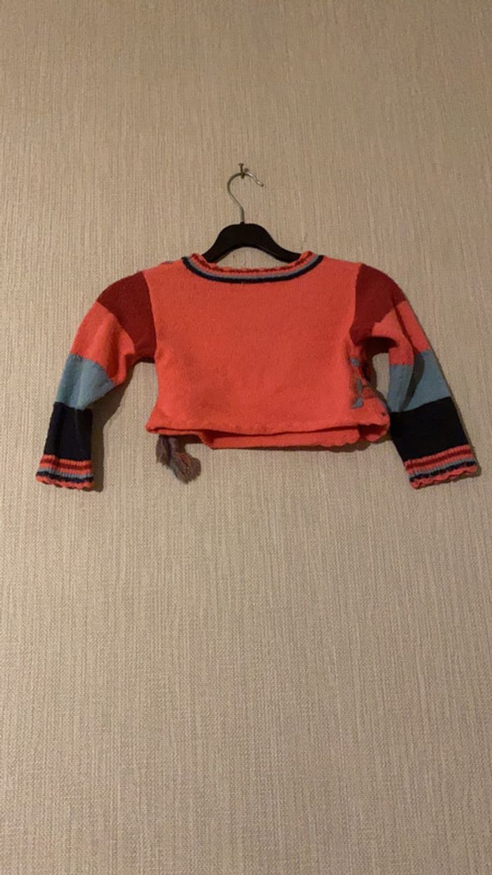Gilet cache coeur Absorba - photo numéro 2