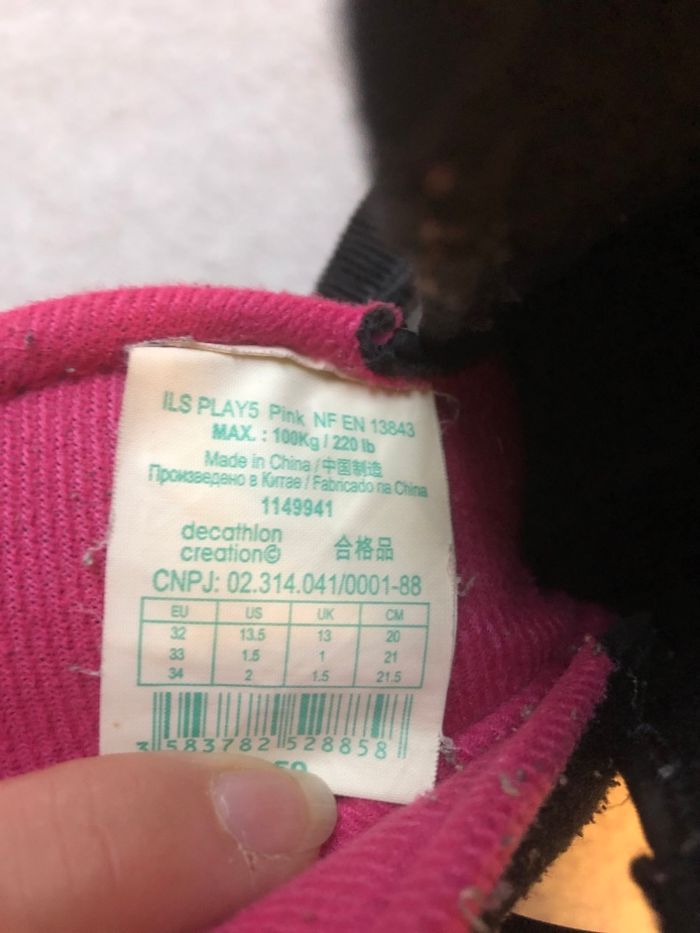 Rollers oxelo décathlon pointure 32/34 - photo numéro 6