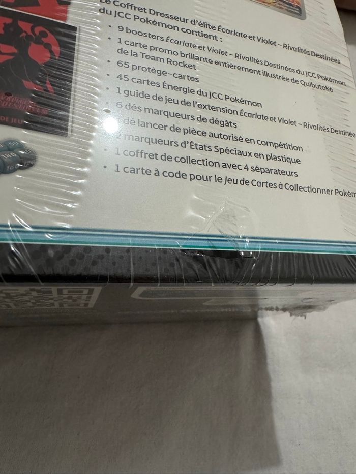 Etb ev10 avec défaut - photo numéro 5