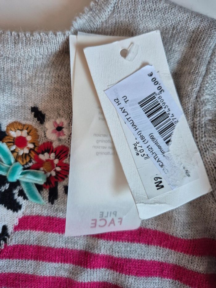 Pull neuf 6 mois - photo numéro 5