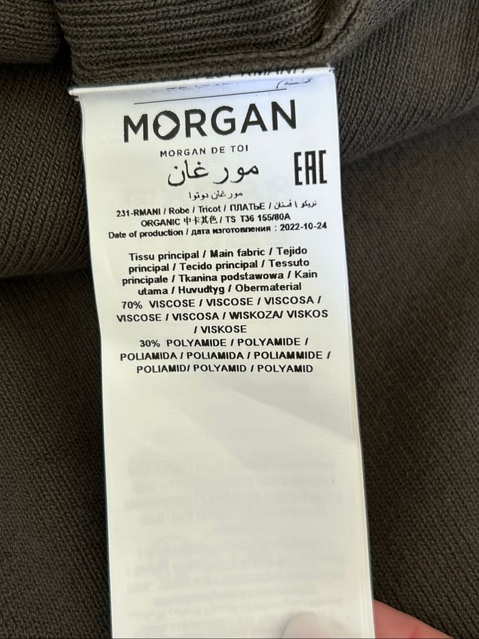 Robe verte kaki neuve à manches courtes Morgan taille S - photo numéro 10