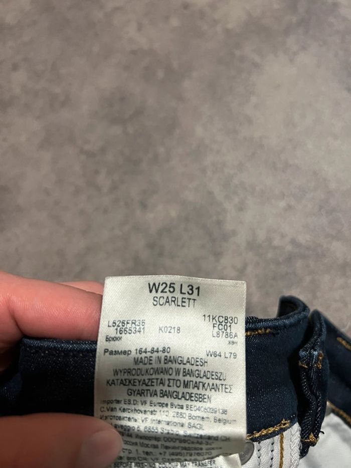 Jean femme Lee Scarlett skinny W25 L31 - photo numéro 5