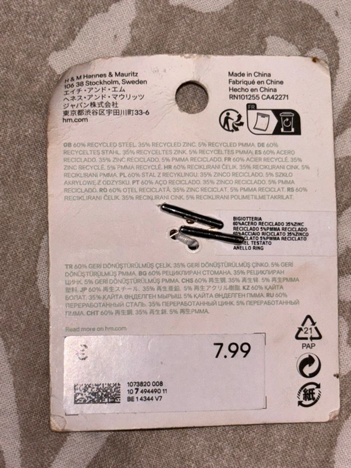 Lot de bague - photo numéro 3