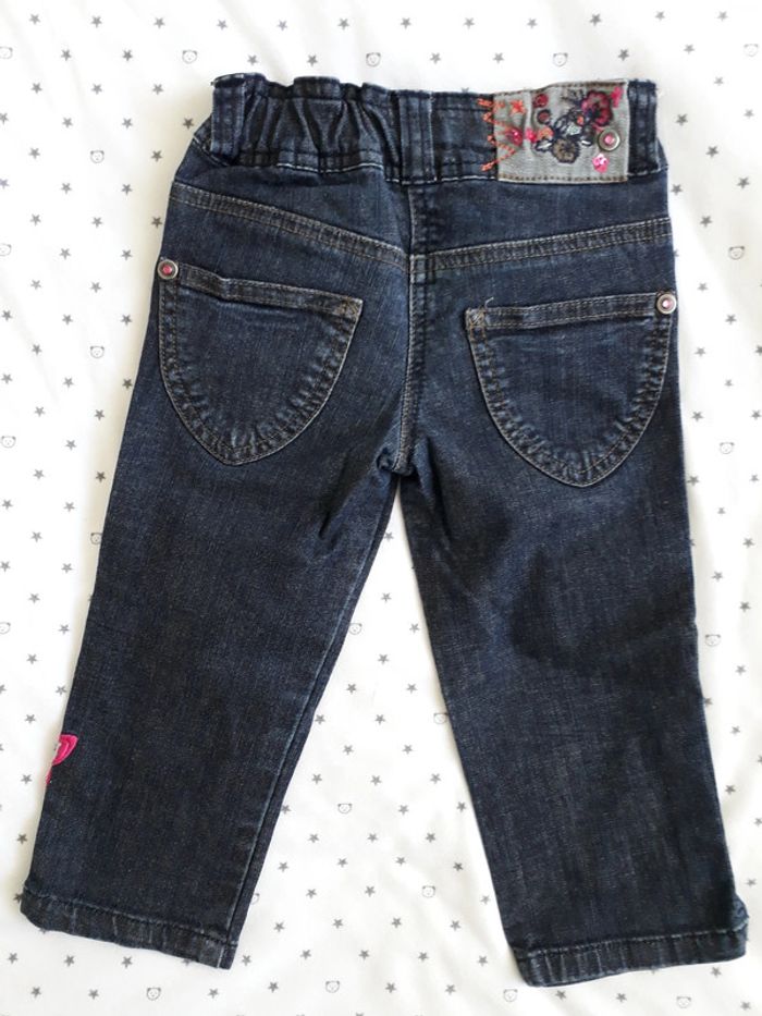 Pantacourt 4 ans - photo numéro 2