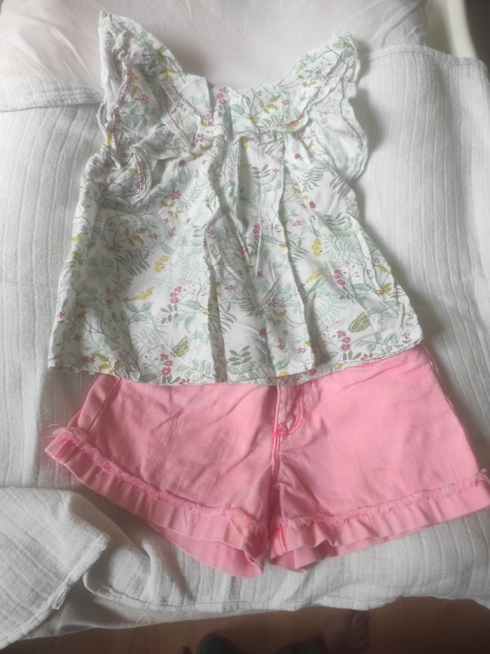 Ensemble short