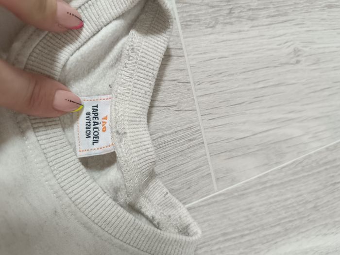 Pull 8 ans Tape à l'oeil - photo numéro 3