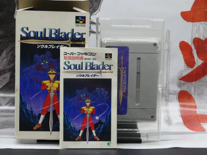 SoulBlazer (SoulBlader) Super Famicom Jap - photo numéro 6