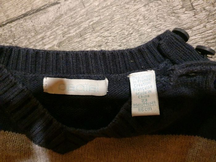 Pull Obaibi 23 mois - photo numéro 2