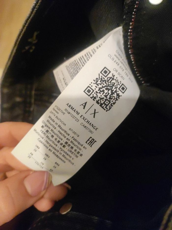 Jeans armani exchange size 29 - photo numéro 9