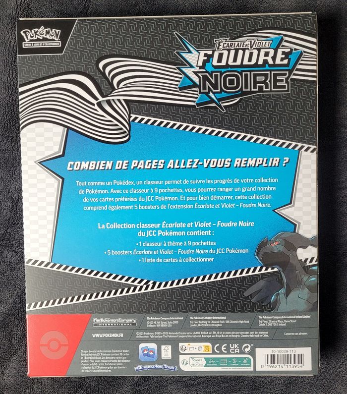 Lot de 2 Coffret classeur collection écarlate et violet - photo numéro 3