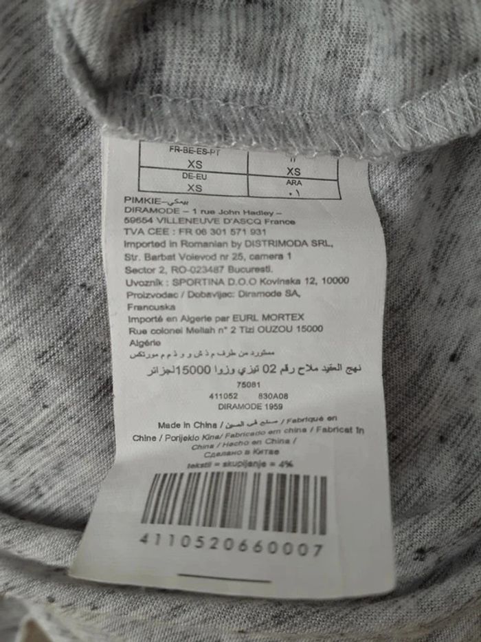 Tee-shirt Pimkie T.XS - photo numéro 4