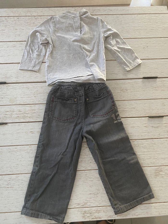 Ensemble polo Col roulé + pantalon 24 mois - photo numéro 5