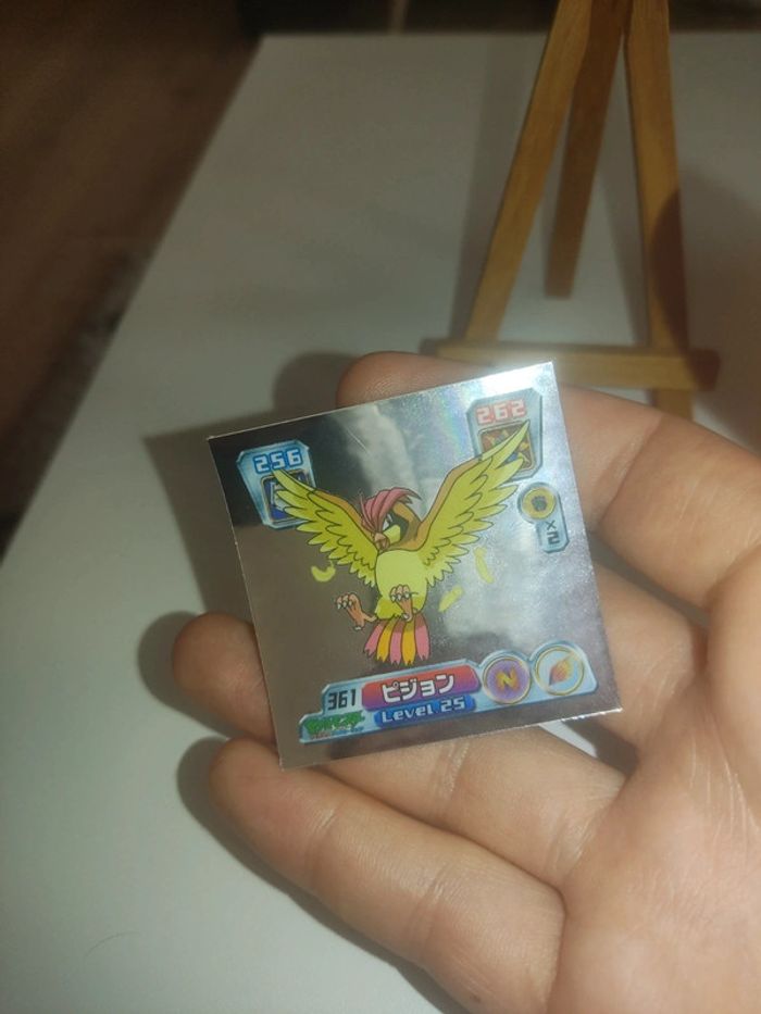 Stickers pokemon pidgeotto roucoups amada foil 2004 - photo numéro 2