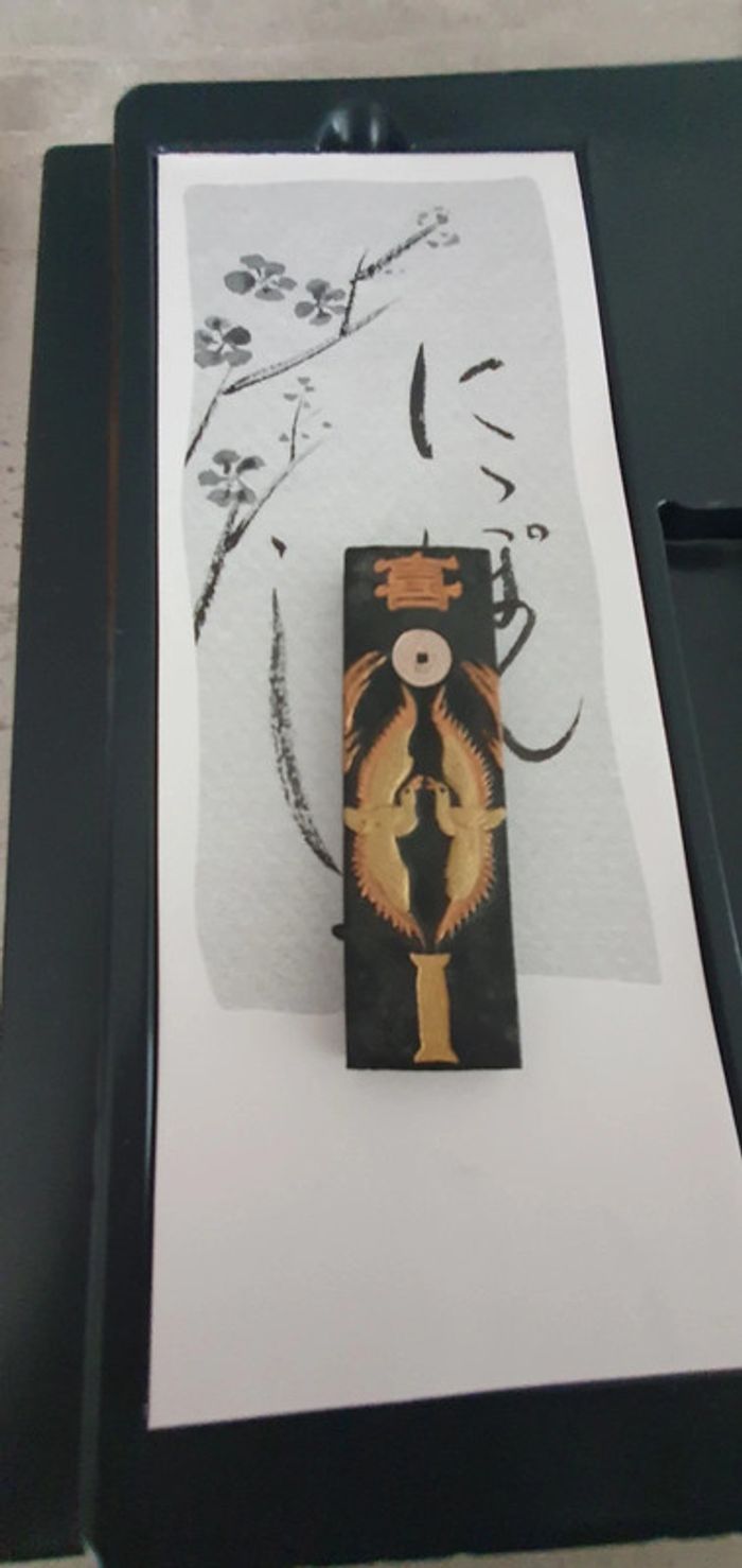 Coffret Calligraphie japonaise - photo numéro 4