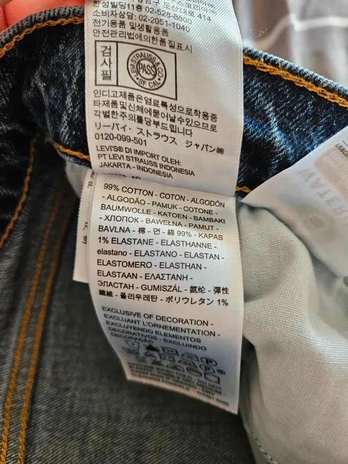 Jean Levi's W30 - photo numéro 6