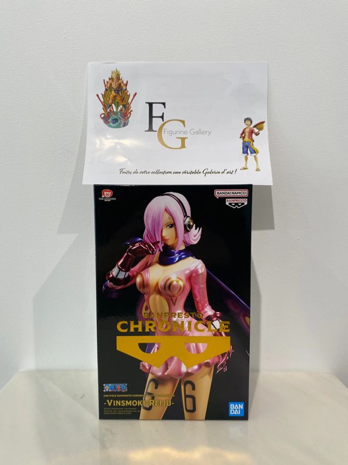 One Piece - Figurine Reiju Vinsmoke - Glitter and Glamours