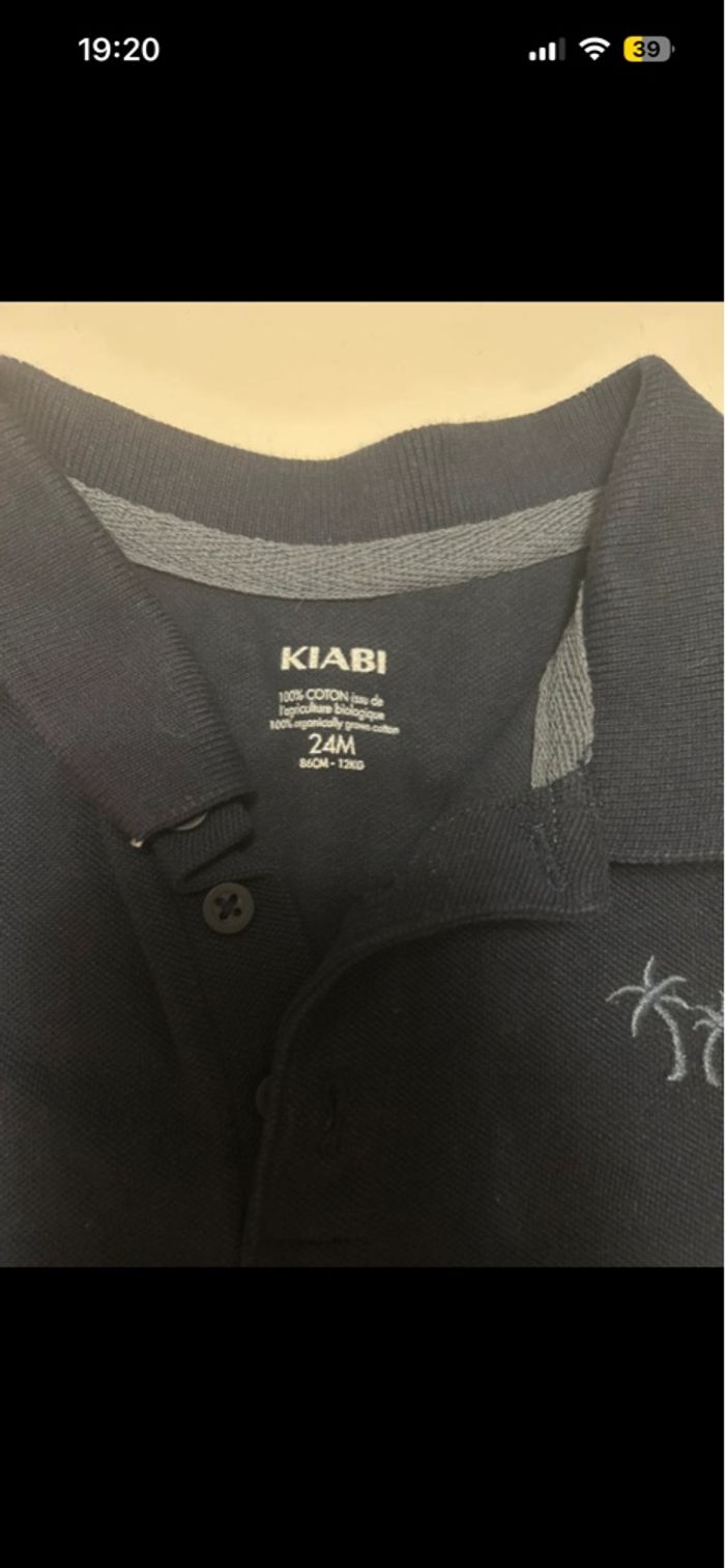 Polo garçon - photo numéro 2