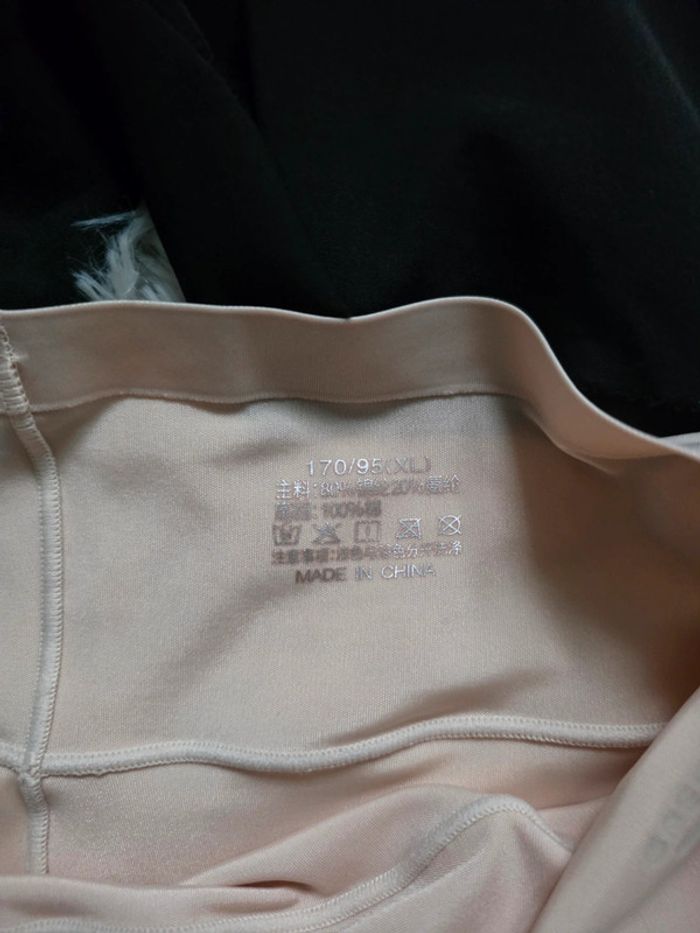 Lot de culotte et cycliste taille L - photo numéro 2